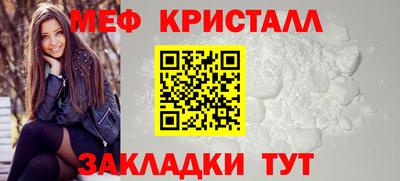 COCAINE Обнинск