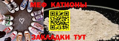 синтетический гашиш Новодвинск