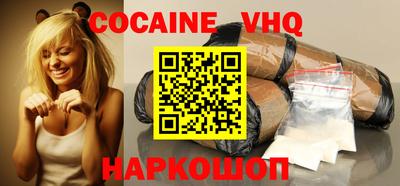 mdma Новозыбков