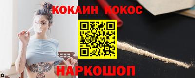 гашик Обь