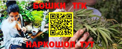 COCAINE Обнинск