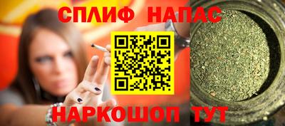 mdma Новозыбков