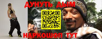 mdma Новозыбков