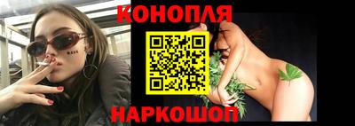 ALPHA PVP Новокубанск