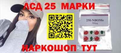 mdma Новозыбков