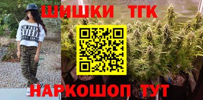 mdma Новозыбков