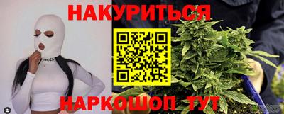 mdma Новозыбков