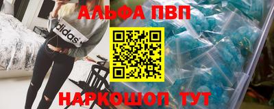 марихуана Нягань