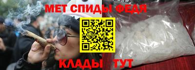 марихуана Нягань
