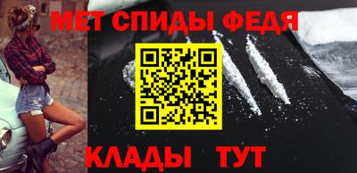синтетический гашиш Новодвинск