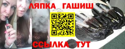 COCAINE Обнинск