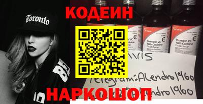 марихуана Нягань